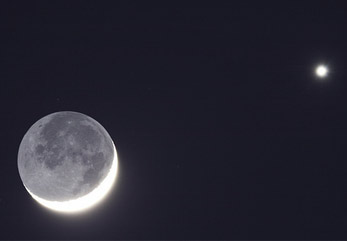 Moon/Venus conjunction